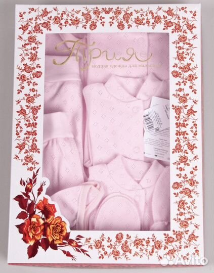 Комплект для выписки 9предм. Трия