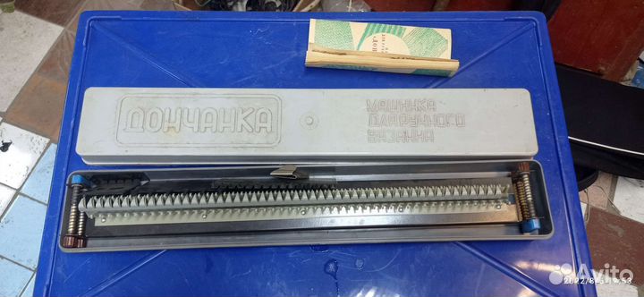 Вязальная машина