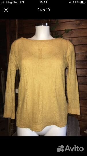 Вещи пакетом 48 50