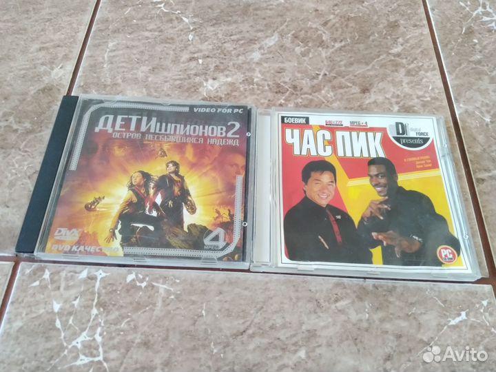 Диски с фильмами и мультфильмами на dvd