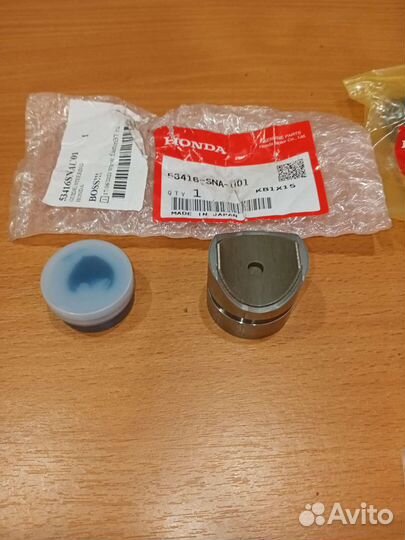 Ремкомплект рулевой рейки honda civic 4D