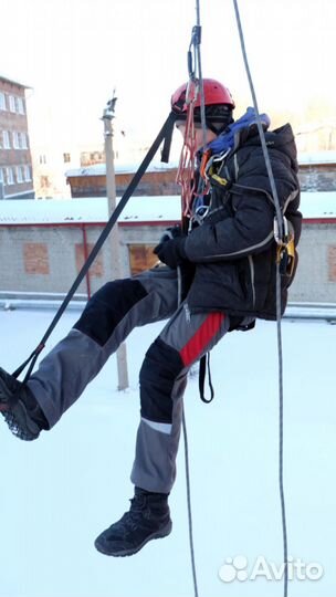 Утепление Квартир