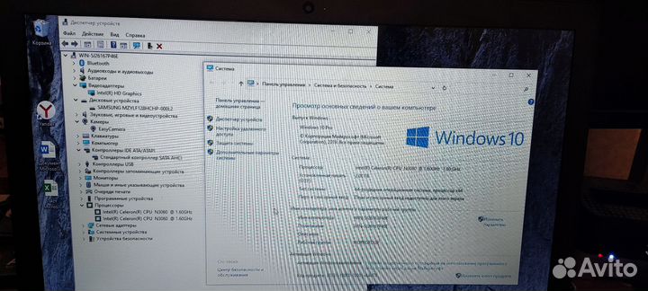 Lenovo ideapad 110-15ibr