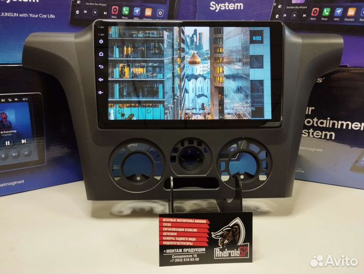 Магнитола Mitsubishi Outlander 1 2002-2008г