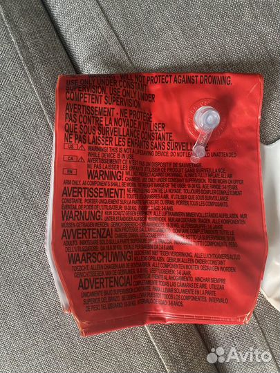 Нарукавники для плавания