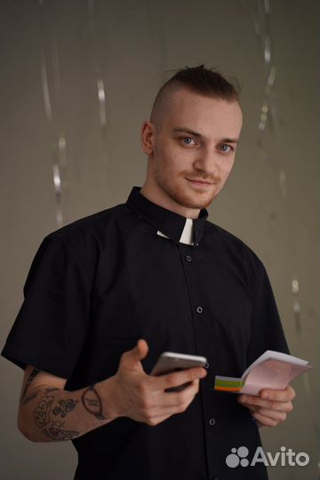 Кайфовый ведущий