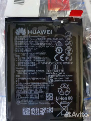 Оригинальные акб Huawei Mate 20 Lite, Honor 20