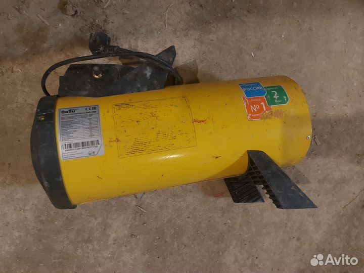 Тепловая пушка газовый обогреватель