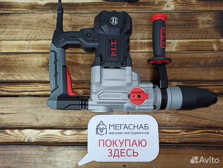 Перфоратор PIT 1600 Вт