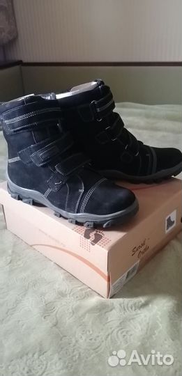 Ботинки ортопедические зимние на мальчика