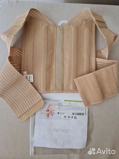 Корсет ортопедический