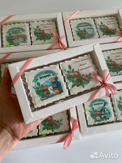 Пряники на заказ на День тренера, дни рождения, нг