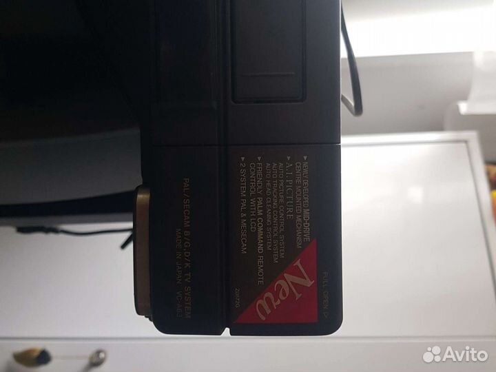 Видиомагнитофон