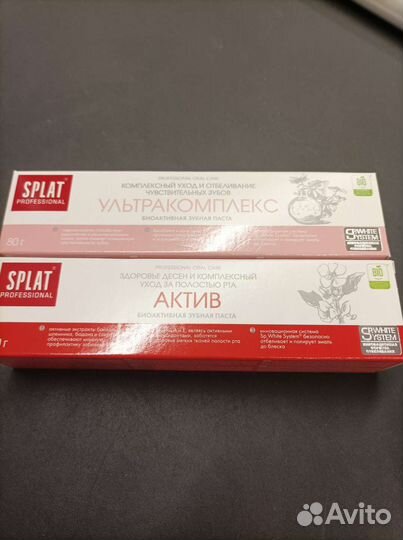 Зубная паста Сплат