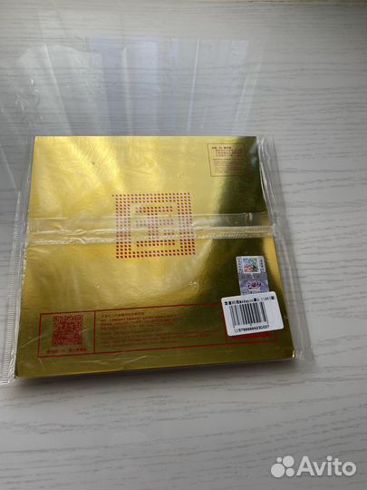 Friendship 729 National Spin Max 48/2.1