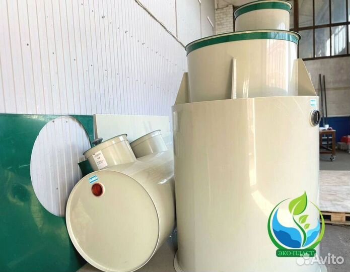 Септик от производителя. Бесплатная доставка