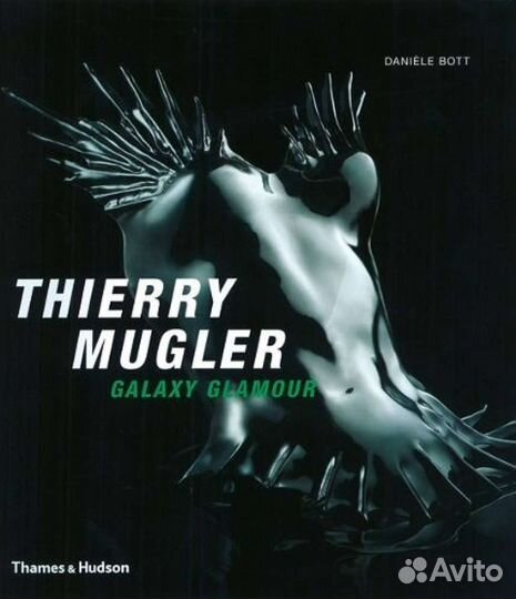 Редчайшая книга Thierry Mugler: Galaxy Glamour