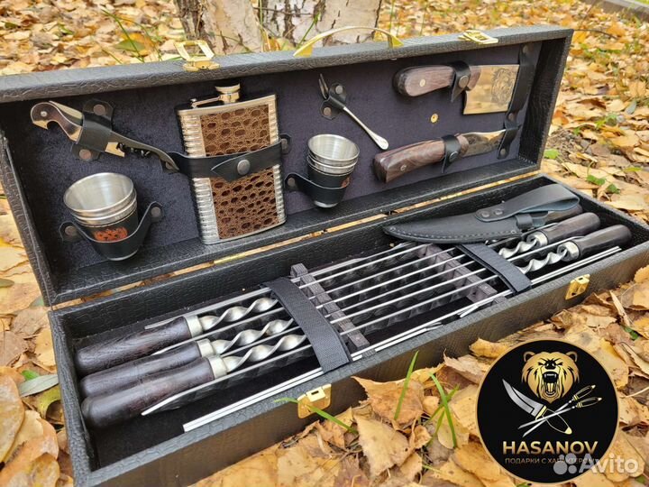 Шашлычный набор подарок мужчине