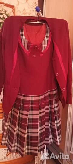 Школьная форма