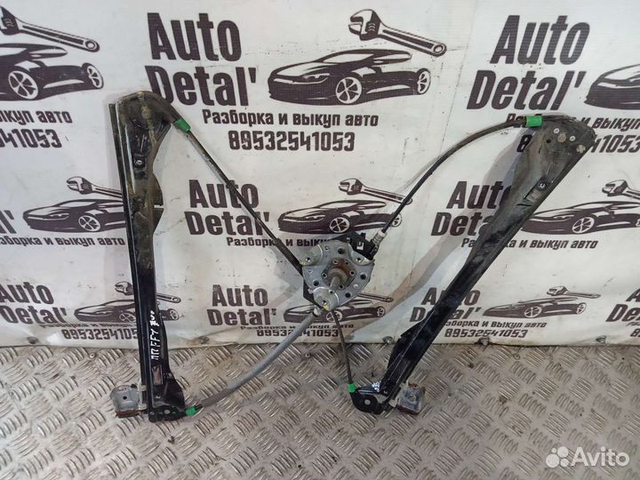 Стеклоподъёмник передний правый ford focus 1