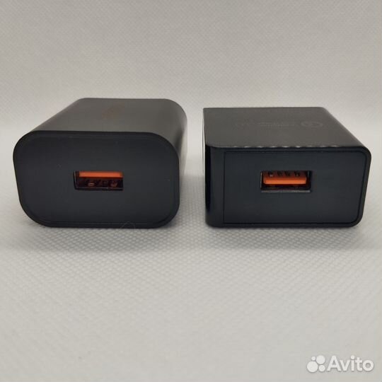 Зарядное устройство