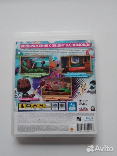 Игры для приставок ps3 little big planet 3