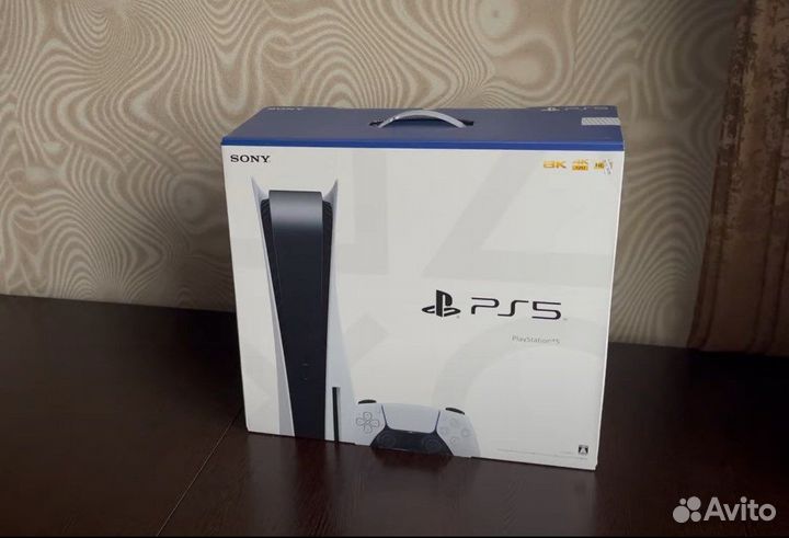Sony PlayStation 5 аренда