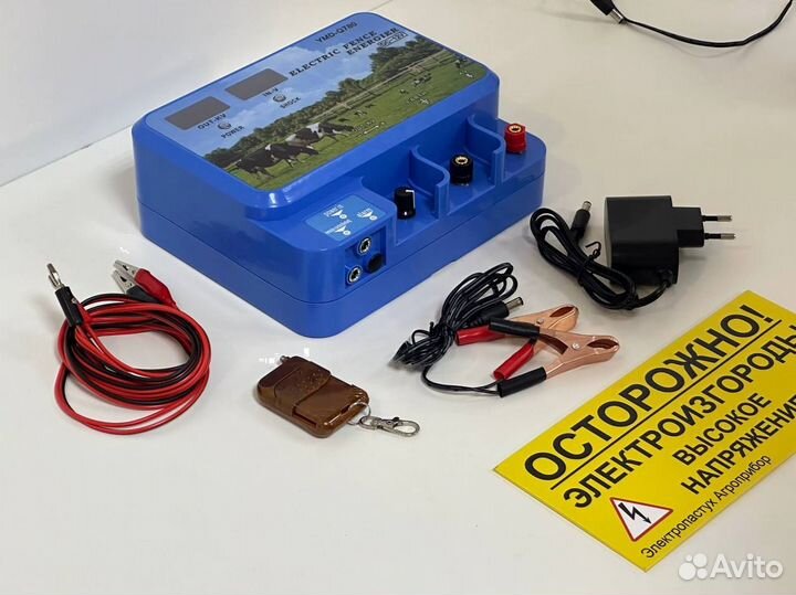 Электропастух с Гарантией