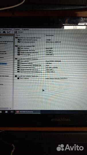 Ноутбук emachines e529