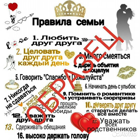 Делаю метрику на заказ