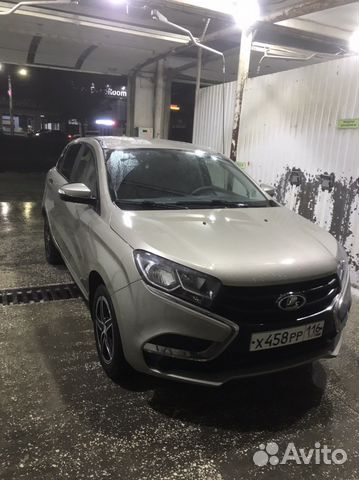 Подлокотнику на весту