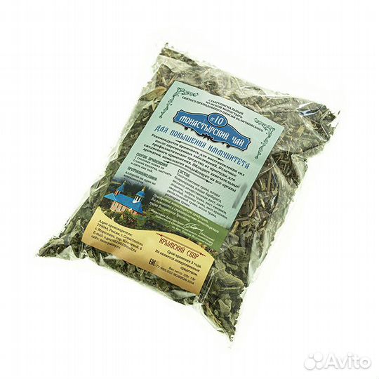 120 г. Монастырский чай для Иммунитета №10