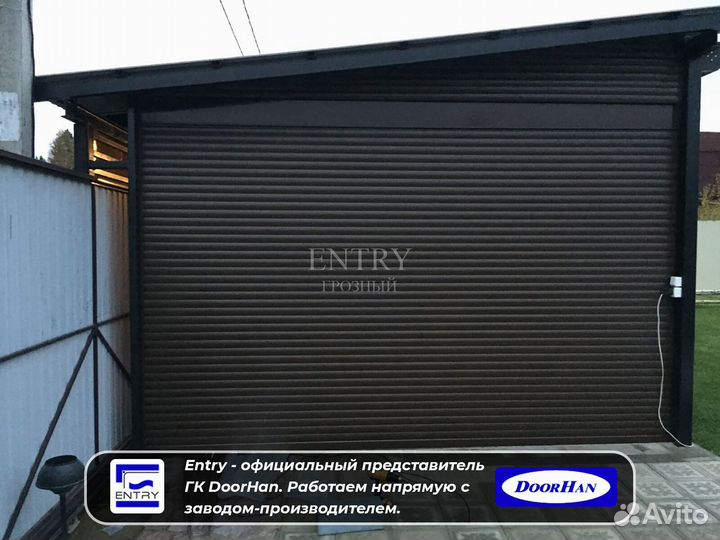 Рольставни ворота на гараж