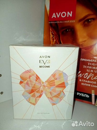 Eva Become Avon