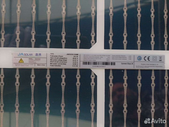 Солнечные панели двусторонние 535 Вт JA Solar
