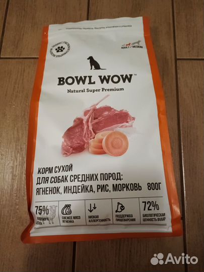 Bowl wow-ягненок медиум 800 гр