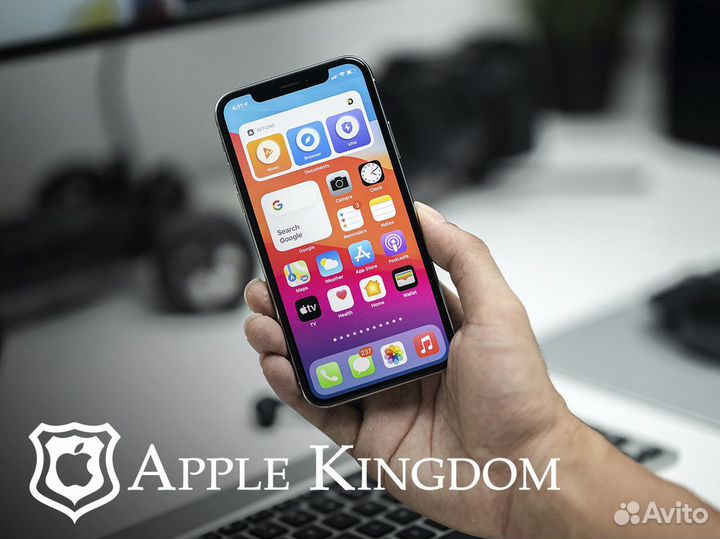 Apple Kingdom - где сбываются желания