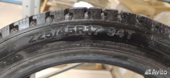 Triangle IceLink Trin PS01 225/45 R17