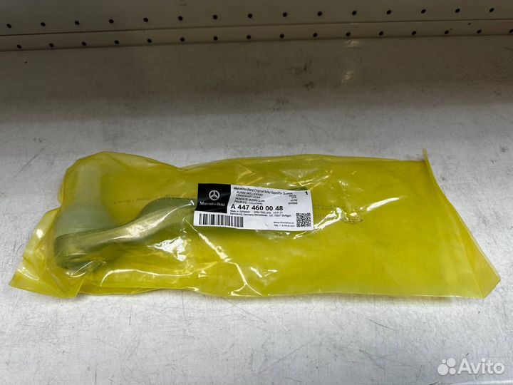 Рулевой наконечник Mercedes W447 A4474600048