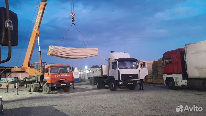 Доска оптом с доставкой
