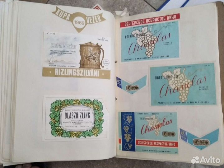 Этикетки от бутылок