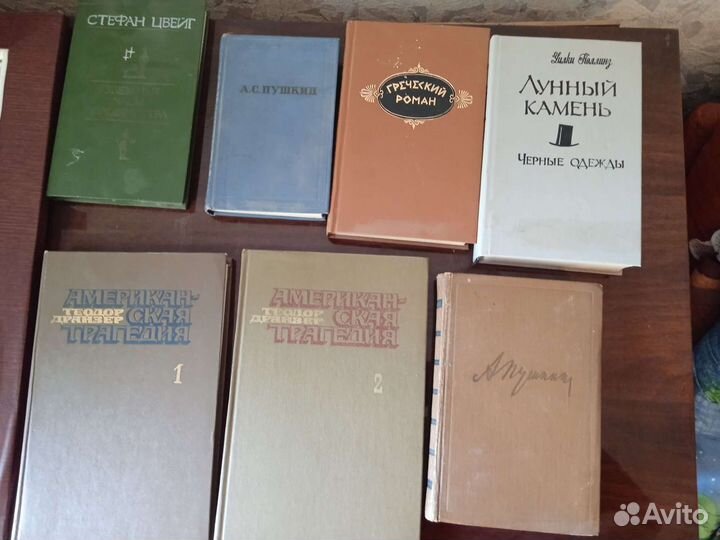 Старые книги от 55 года до 85