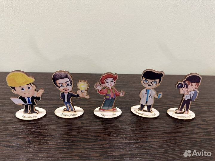 Атамхатик первый зубик