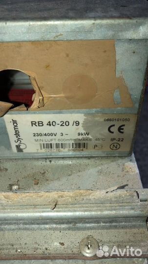 Электр. канальный нагреватель Systemair RB 40-20/9