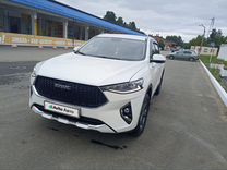 Haval F7 1.5 AMT, 2021, 64 688 км, с пробегом, цена 1 980 000 руб.