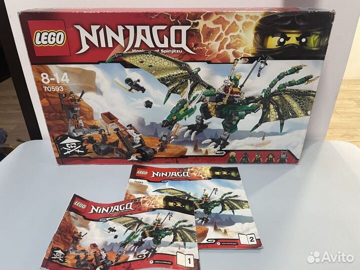 Лего нинзяго 70593 lego ninjago