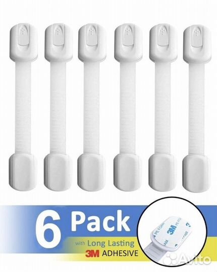 Блокиратор замок детский