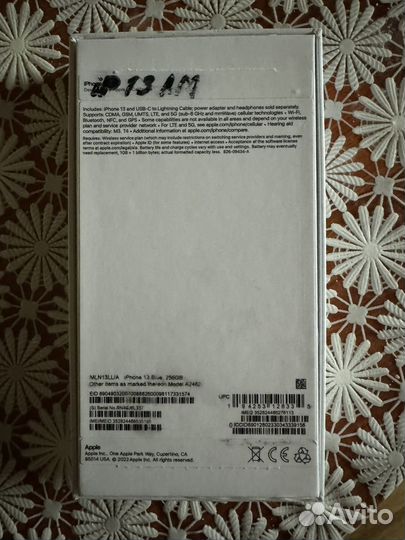 iPhone 13, 256 ГБ