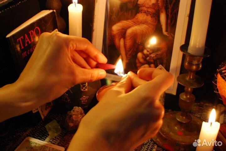 Обучение гадание на отношения ТО вам тогда ко мне