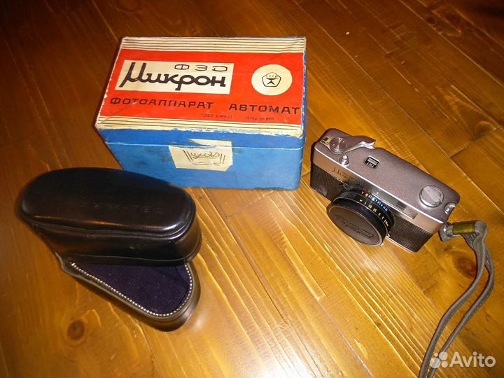 Фэд-микрон Автомат